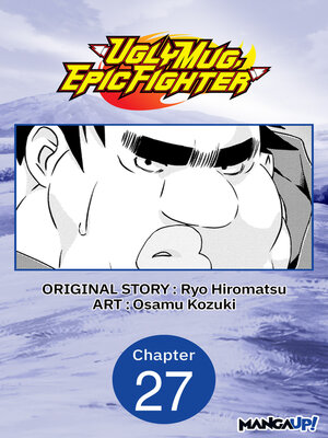 cover image of Uglymug, Epicfighter, Chapter 27